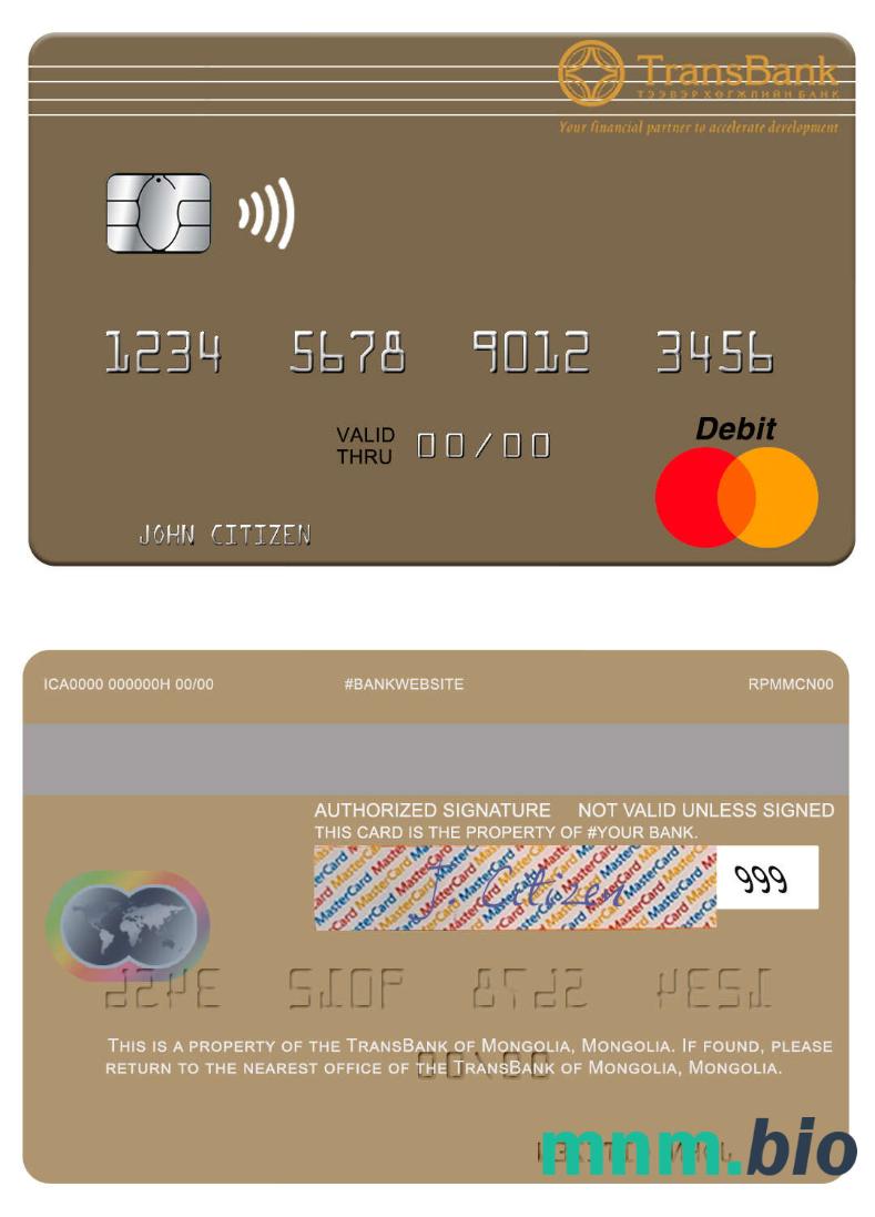 Mongolia TransBank of Mongolia przykład karty mastercard w formacie PSD